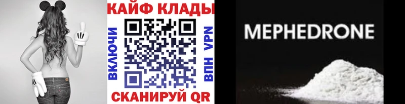 Продажа наркотиков Верхняя Тура Каннабис  Альфа ПВП  АМФ  Меф  ГАШИШ 