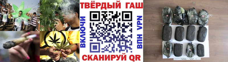 ГАШИШ 40% ТГК  Верхняя Тура 
