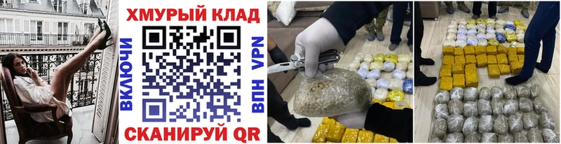 наркотики  Верхняя Тура  Героин белый 
