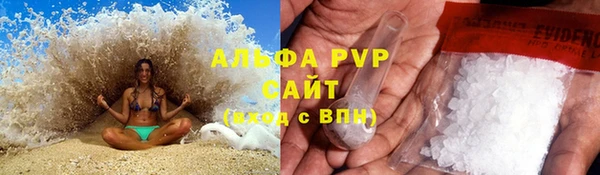 мефедрон Богданович