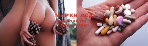 мефедрон Богданович