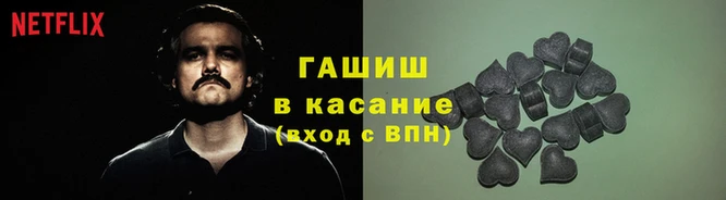 МДМА Богородицк
