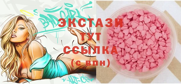 мефедрон Богданович