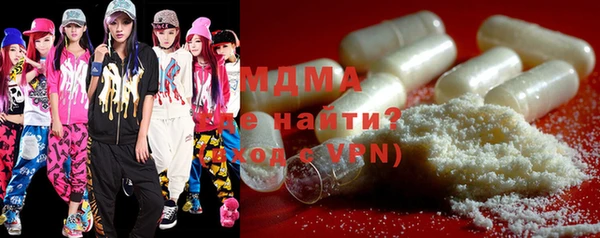 мефедрон Богданович