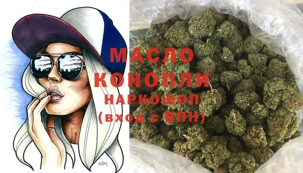 MESCALINE Белоозёрский