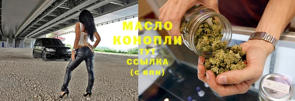 MESCALINE Белоозёрский