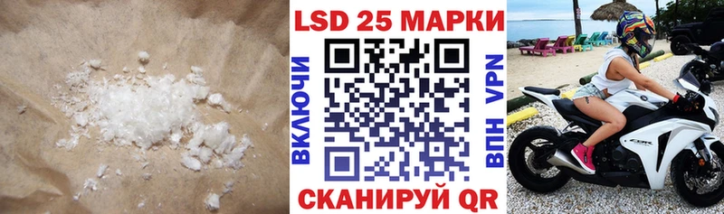мега рабочий сайт  Верхняя Тура  LSD-25 экстази кислота 