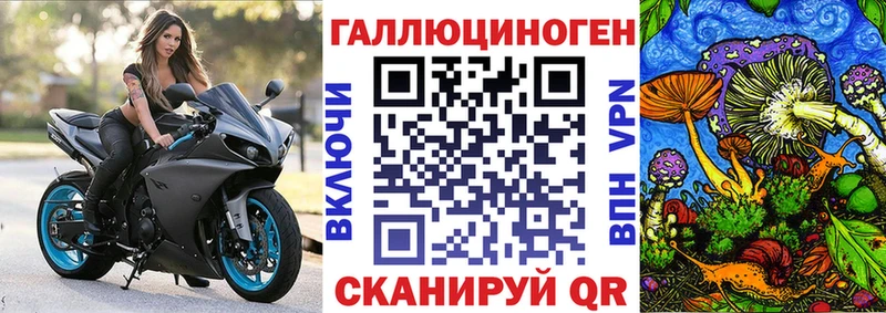 кракен маркетплейс  как найти   Верхняя Тура  Галлюциногенные грибы мухоморы 