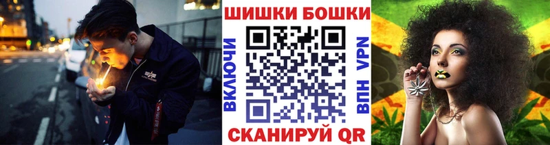 где продают наркотики  Верхняя Тура  Канабис AK-47 